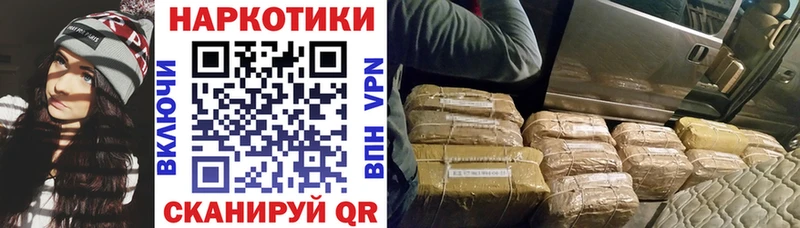 АМФЕТАМИН Шатура