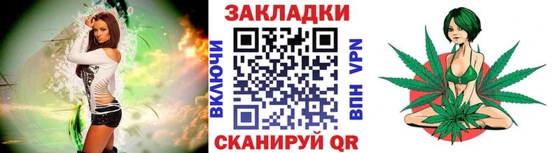 Купить Шатура A PVP  Амфетамин  Мефедрон  ГАШ  Кокаин  Конопля 
