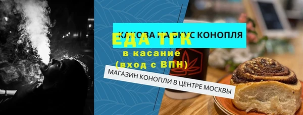 хмурый Балахна
