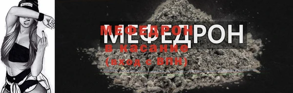 твердый Баксан