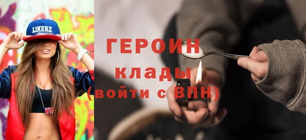 хмурый Балахна