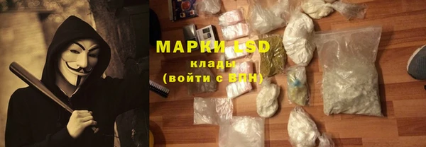 хмурый Балахна
