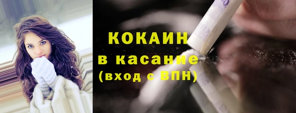 твердый Баксан