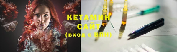 хмурый Балахна