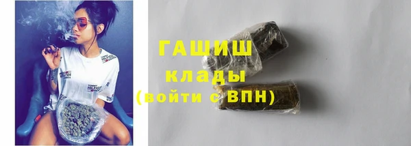 твердый Баксан