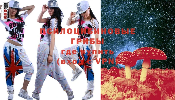 твердый Баксан