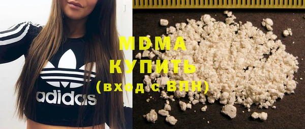 твердый Баксан