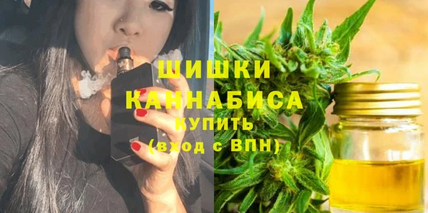хмурый Балахна