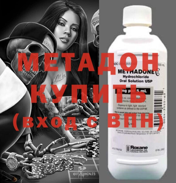 хмурый Балахна