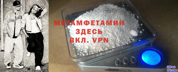 твердый Баксан