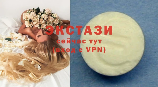 твердый Баксан