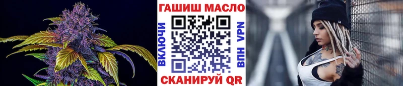 ТГК вейп  хочу   Шатура 
