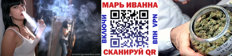 Бошки Шишки ГИДРОПОН  Шатура 
